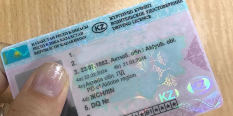 Астанчанка хотела купить права за 700 тысяч, но ей пришлось пойти в полицию