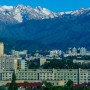 Опубликован список нерекомендуемых жилых комплексов Алматы