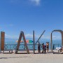 Отдыхающие жалуются на перебои связи на Алаколе