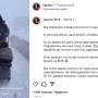 Шпиономания? Вознаграждение? Почему семье из России отказывают в ВНЖ в Казахстане