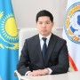В акимате Алматы новое назначение