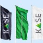 Акиматы ЗКО и Ұлытау привлекли 1,3 млрд тенге на KASE для строительства жилья