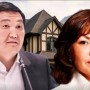 Дочь Назарбаева присвоила себе целую улицу в Алматы - депутаты