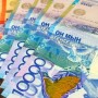Почему доллар дорожает, а тенге падает