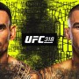 UFC 318: Порье — Холлоуэй 3 и бой Веретенникова — всё, что нужно знать