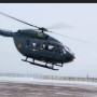 Вертолет пропал с радаров: близ Алматы обнаружены обломки
