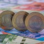 1,5 миллиона тенге могут получить казахстанцы от государства