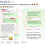 Блогер потребовала бесплатный клининг в Астане — получила волну критики