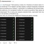 «Вы вообще больные?» — клиентка пожаловалась на давление со стороны Каспи банка
