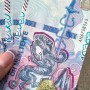 Повысят ли минимальную зарплату в Казахстане