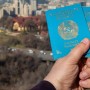 Правила для получения паспорта изменились в Казахстане