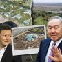 Кулибаевы могут лишиться земель на Капчагае