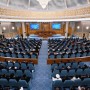 Однопалатный Парламент может появиться в Казахстане