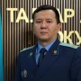 В нашумевшем Талгаре появился новый прокурор