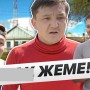 Тему матов в казахстанских сериалах впервые подняли с высоких трибун