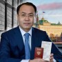 Кайрат Кожамжаров поменял казахстанское гражданство на российское
