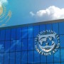 "Экономика Казахстана перегревается". О рисках инфляции и дефицита предупреждает МВФ
