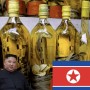 Змеиная водка: Северная Корея начала славиться интересным алкоголем