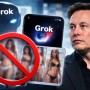 Grok AI больше не сможет «раздевать» реальных людей в ряде стран