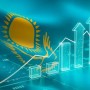 Казахстан вошел в топ-50 крупнейших экономик мира - МВФ