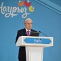 Касым-Жомарт Токаев поздравил казахстанцев с праздником Наурыз