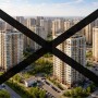 В Казахстане ограничат продажи жилья
