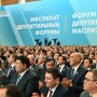 Депутатов хотят лишать голоса и зарплаты, но есть нюанс