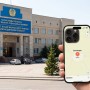 iPhone за миллион: закупка акимата в Карагандинской области вызвала вопросы