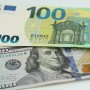 Курс доллара в Казахстане на 1 мая: сколько стоит валюта