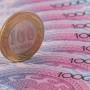 Казахстанцам спишут 250 миллиардов тенге долгов