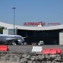 Налибаев жестко раскритиковал работы в аэропорту Алматы