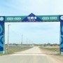 Жители казахстанского города неожиданно попросили сделать его селом