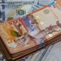 Курс доллара снова вырос: сколько стоит валюта в обменниках Казахстана 27 мая