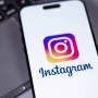 Легкие деньги в Instagram обернулись сроком для казахстанца