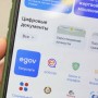 Как узнать всю правду о своих кредитах