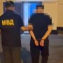 Подростков заставляли сдавать вещи в ломбарды