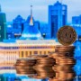 Казахстан возьмет ещё один международный заем почти на 600 млн долларов