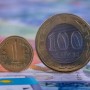 Область Улытау опередила Астану, Алматы и ряд нефтяных регионов по уровню зарплат