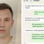 13 обманутых клиентов, мошенничество и непогашенный ущерб: почему мужчину не наказали