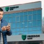 Журналист Омиржан Абдикалык заявил о блокировке приложения Freedom Bank