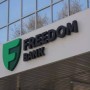 Омиржан Абдикалык: Freedom Bank не дает объяснений и не приносит извинений