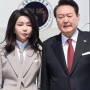 Жена экс-президента Южной Кореи получила 7 лет тюрьмы за взятку