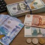 Курс доллара снизился: сколько стоит валюта в обменниках Казахстана 18 июля