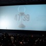 В Астане состоялся премьерный показ документального фильма «4739»
