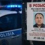 В Мангистау разыскивают обвиняемого по делу о насилии над несовершеннолетней