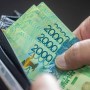 Ущерб от мошенничества в Казахстане может достигать 30 млрд тенге ежегодно