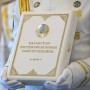 Новая Конституция запускает масштабную трансформацию правовой системы Казахстана – эксперт