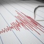 Три землетрясения произошли в соседней с Казахстаном стране