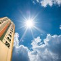 Погода в Казахстане 15 августа: жара до +43°C и сильный ветер