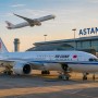 Астана — Пекин: Air China увеличила частоту рейсов